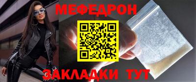 ГАЛЛЮЦИНОГЕННЫЕ ГРИБЫ Нальчик