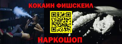 трава Наро-Фоминск