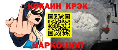 первитин Нарткала