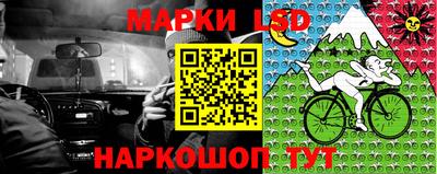 первитин Нарткала