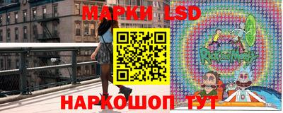 первитин Нарткала