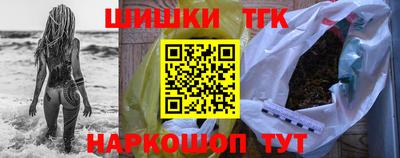 ГАЛЛЮЦИНОГЕННЫЕ ГРИБЫ Нальчик