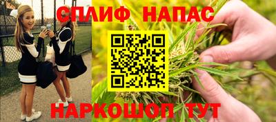 первитин Нарткала