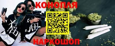 трава Наро-Фоминск