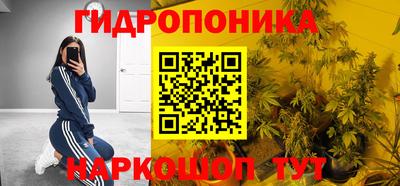 первитин Нарткала