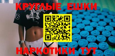 первитин Нарткала