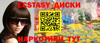 первитин Нарткала