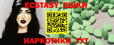 первитин Нарткала