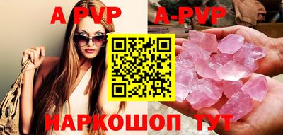 первитин Нарткала