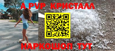 ГАЛЛЮЦИНОГЕННЫЕ ГРИБЫ Нальчик