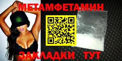ГАЛЛЮЦИНОГЕННЫЕ ГРИБЫ Нальчик