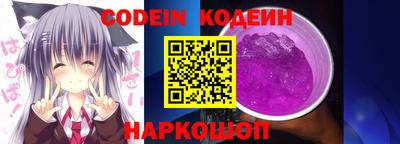 первитин Нарткала
