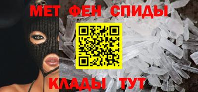 ГАЛЛЮЦИНОГЕННЫЕ ГРИБЫ Нальчик