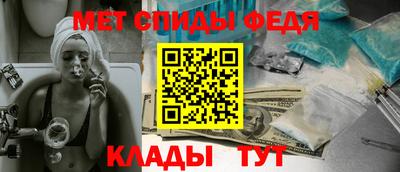 ГАЛЛЮЦИНОГЕННЫЕ ГРИБЫ Нальчик