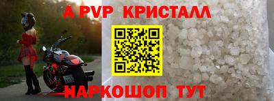 ГАЛЛЮЦИНОГЕННЫЕ ГРИБЫ Нальчик