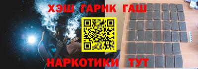 первитин Нарткала