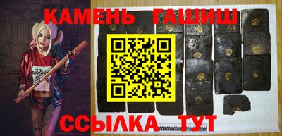 первитин Нарткала