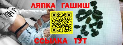 первитин Нарткала